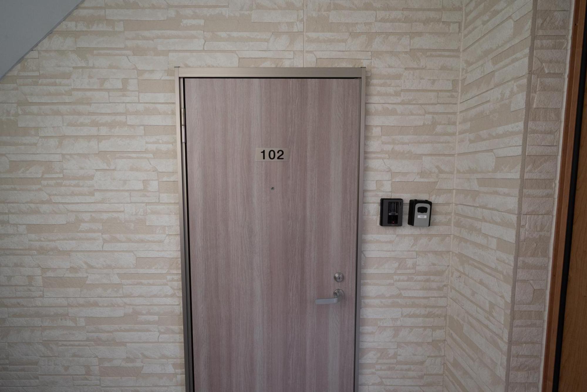 Tkd House Furano公寓 外观 照片