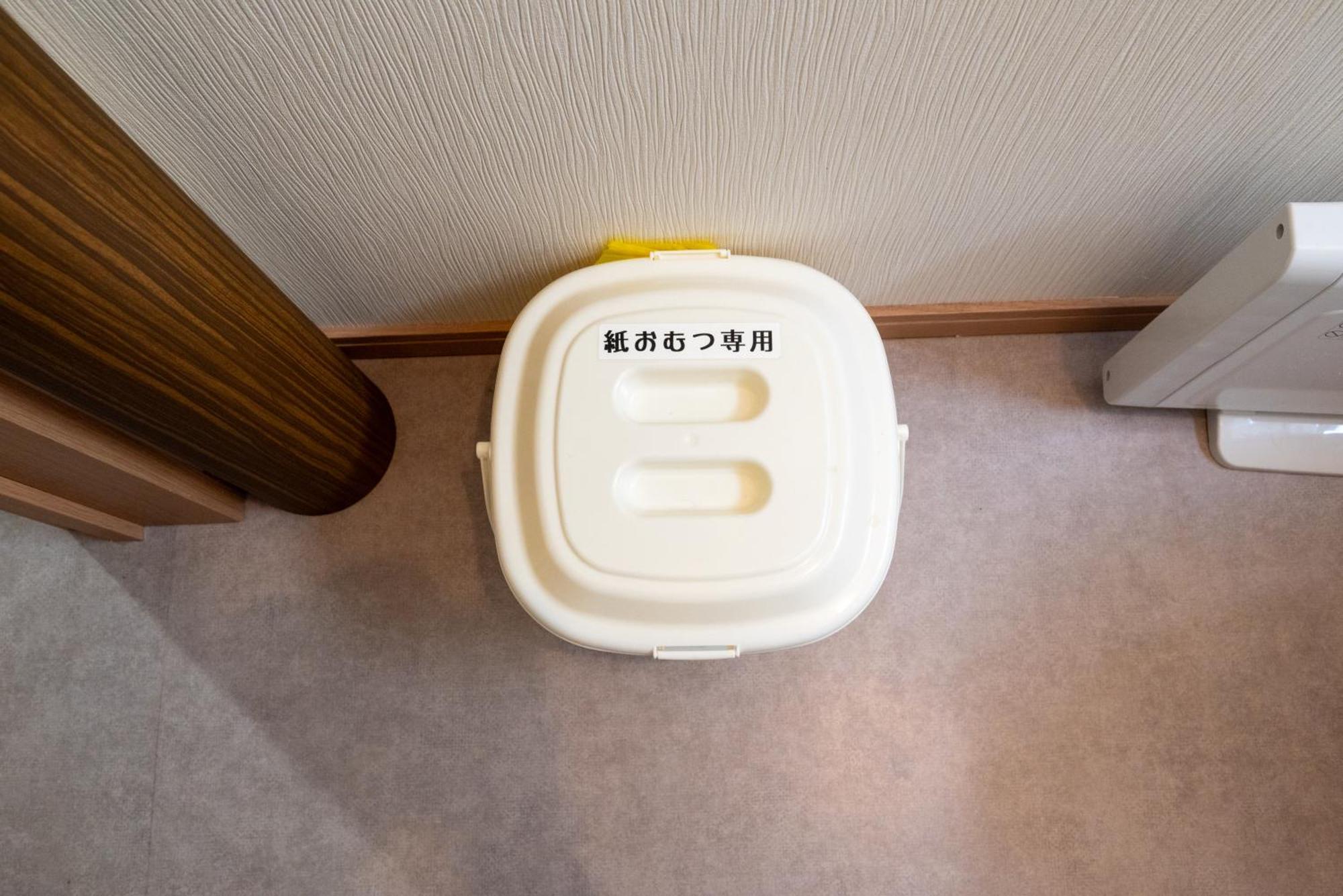 Tkd House Furano公寓 外观 照片