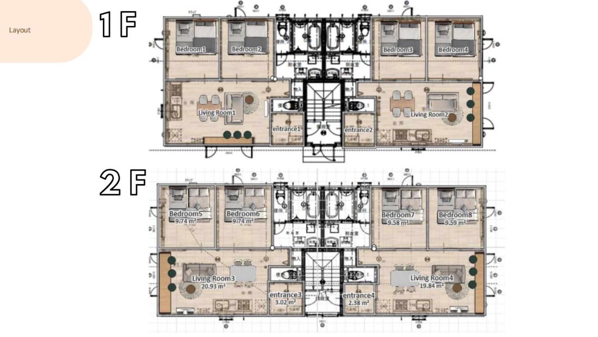 Tkd House Furano公寓 外观 照片